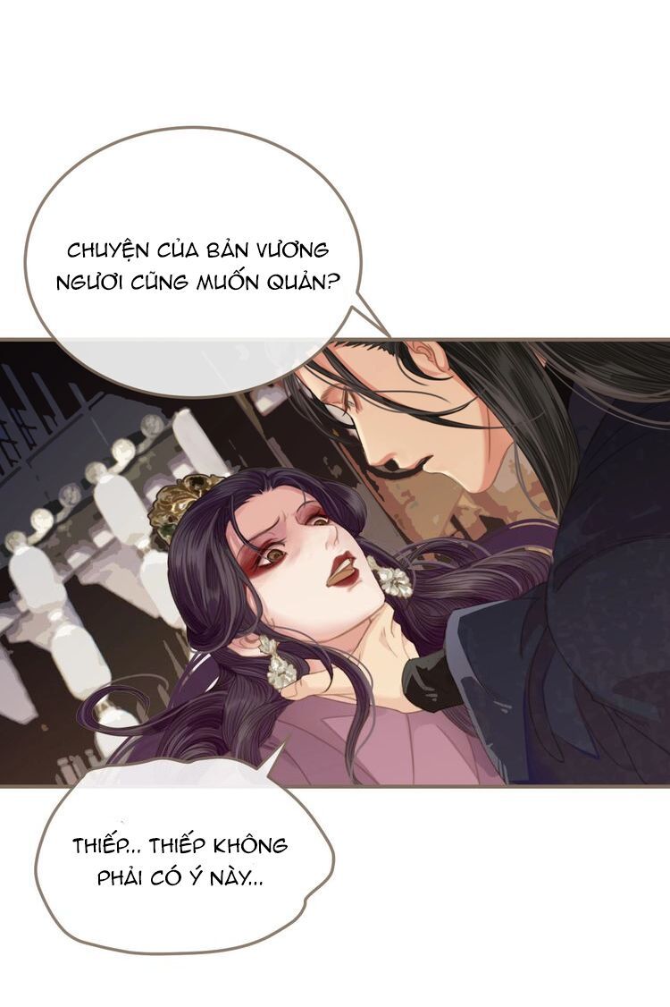 Á Nô Chapter 2 - 59