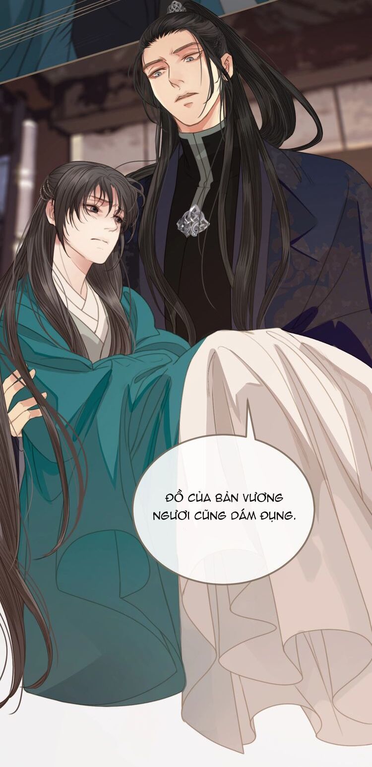 Á Nô Chapter 2 - 65