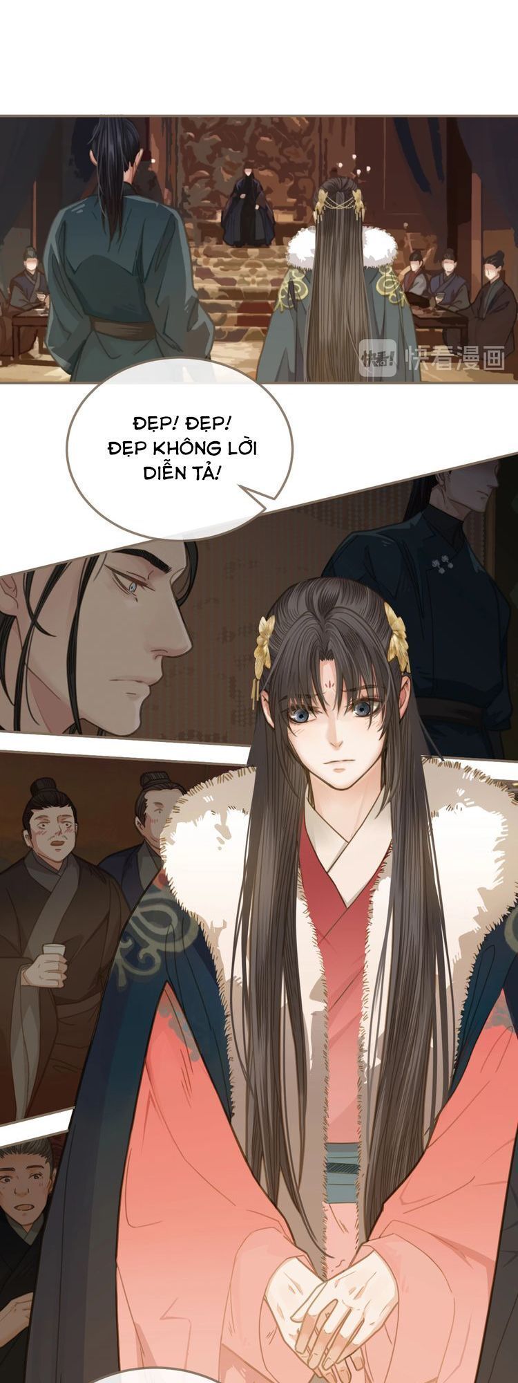 Á Nô Chapter 3 - 32