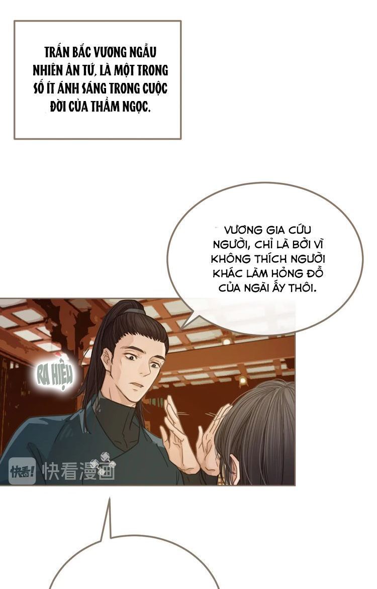 Á Nô Chapter 3 - 5