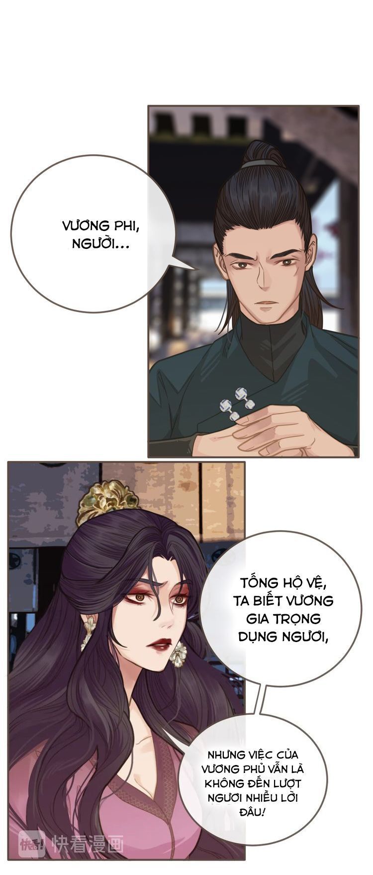 Á Nô Chapter 5 - 13