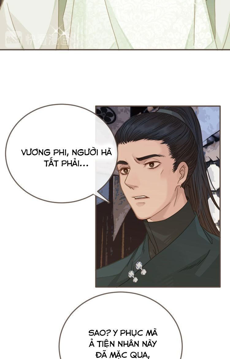 Á Nô Chapter 5 - 17