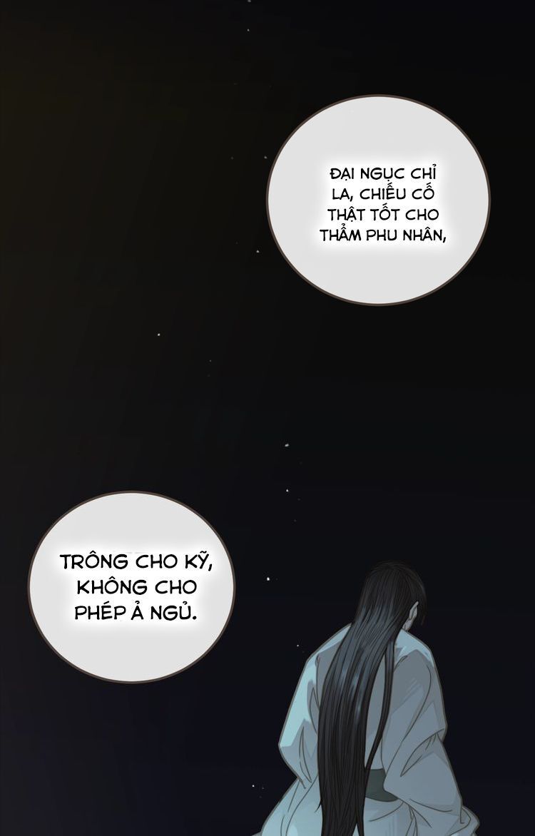 Á Nô Chapter 5 - 27