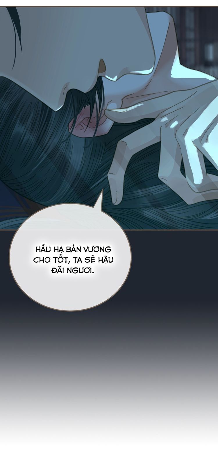 Á Nô Chapter 5 - 58