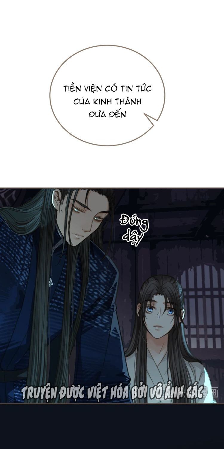 Á Nô Chapter 6 - 20