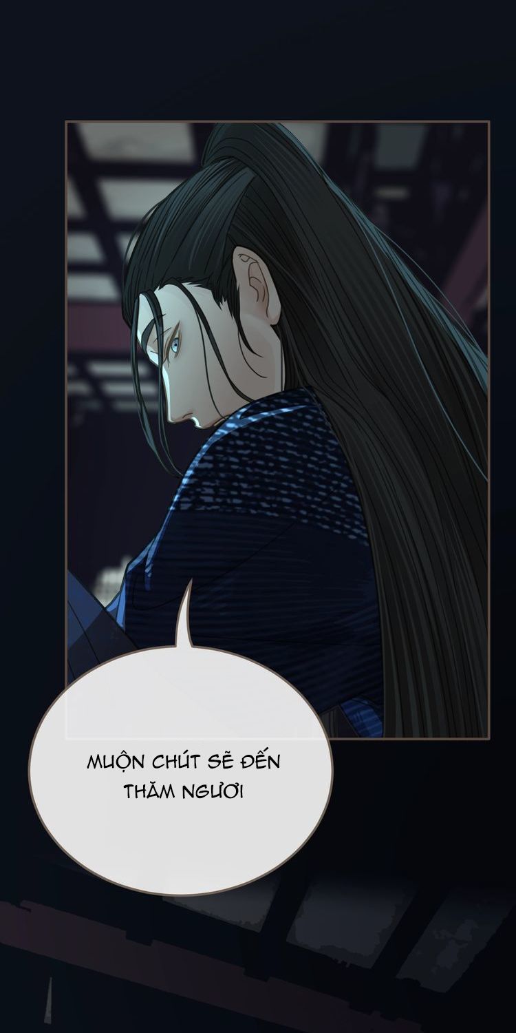 Á Nô Chapter 6 - 21