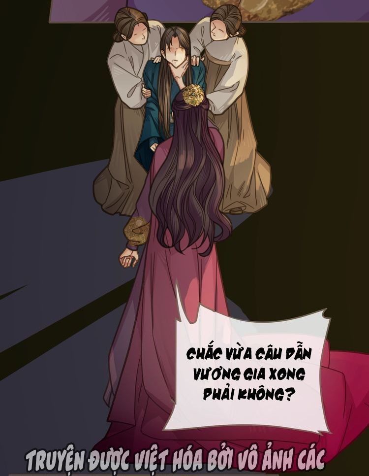 Á Nô Chapter 6 - 29