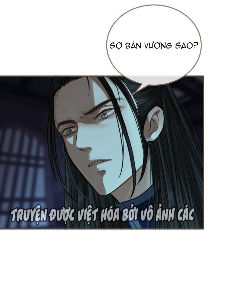 Á Nô Chapter 6 - 41