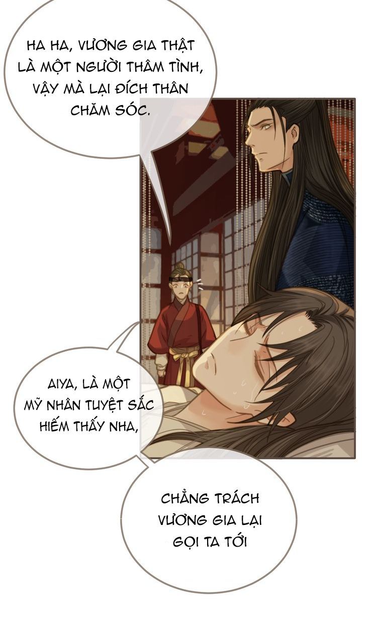 Á Nô Chapter 6 - 56