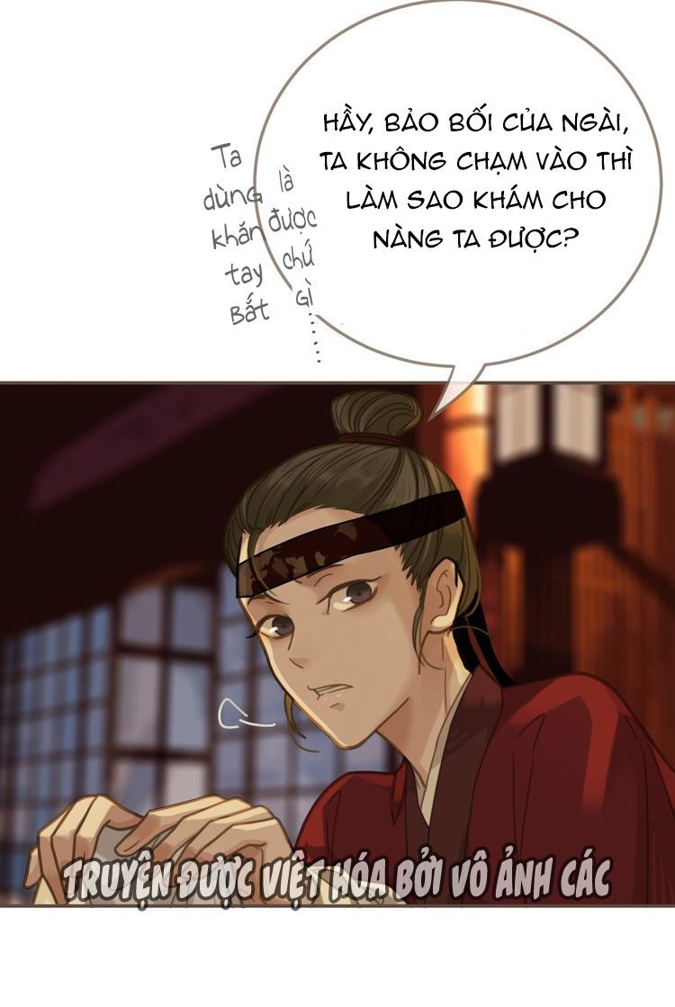 Á Nô Chapter 6 - 60