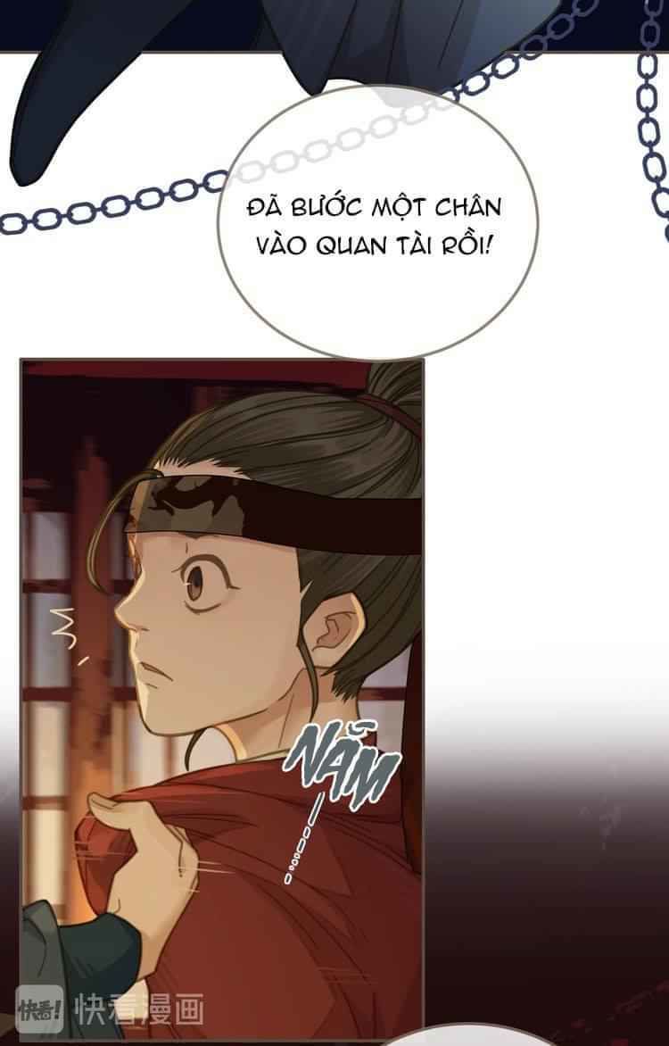 Á Nô Chapter 7 - 12