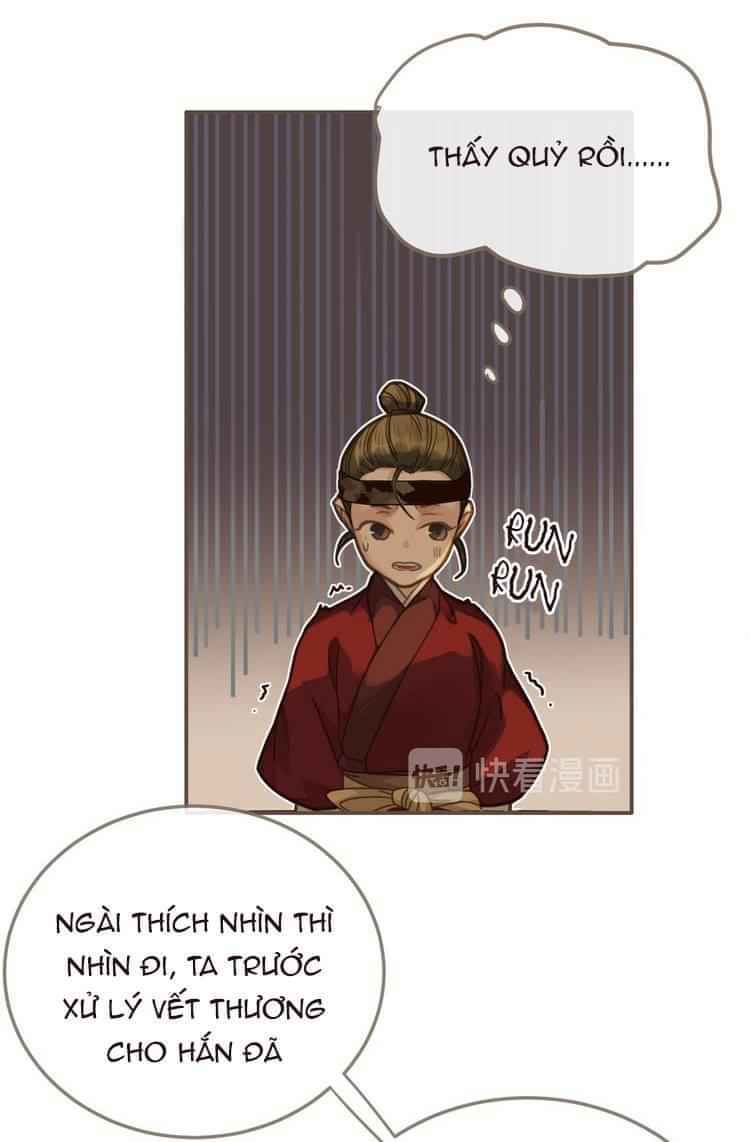 Á Nô Chapter 7 - 18