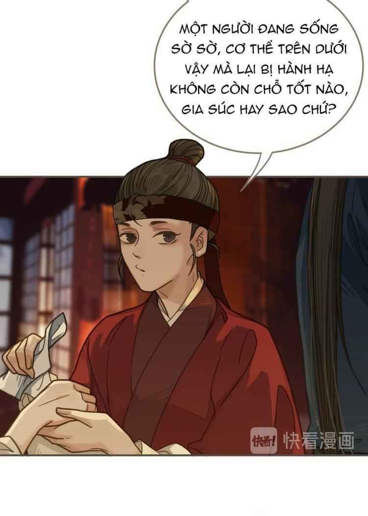 Á Nô Chapter 7 - 19