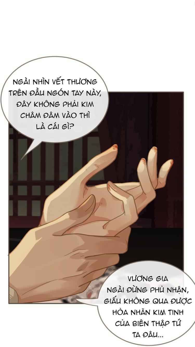 Á Nô Chapter 7 - 22