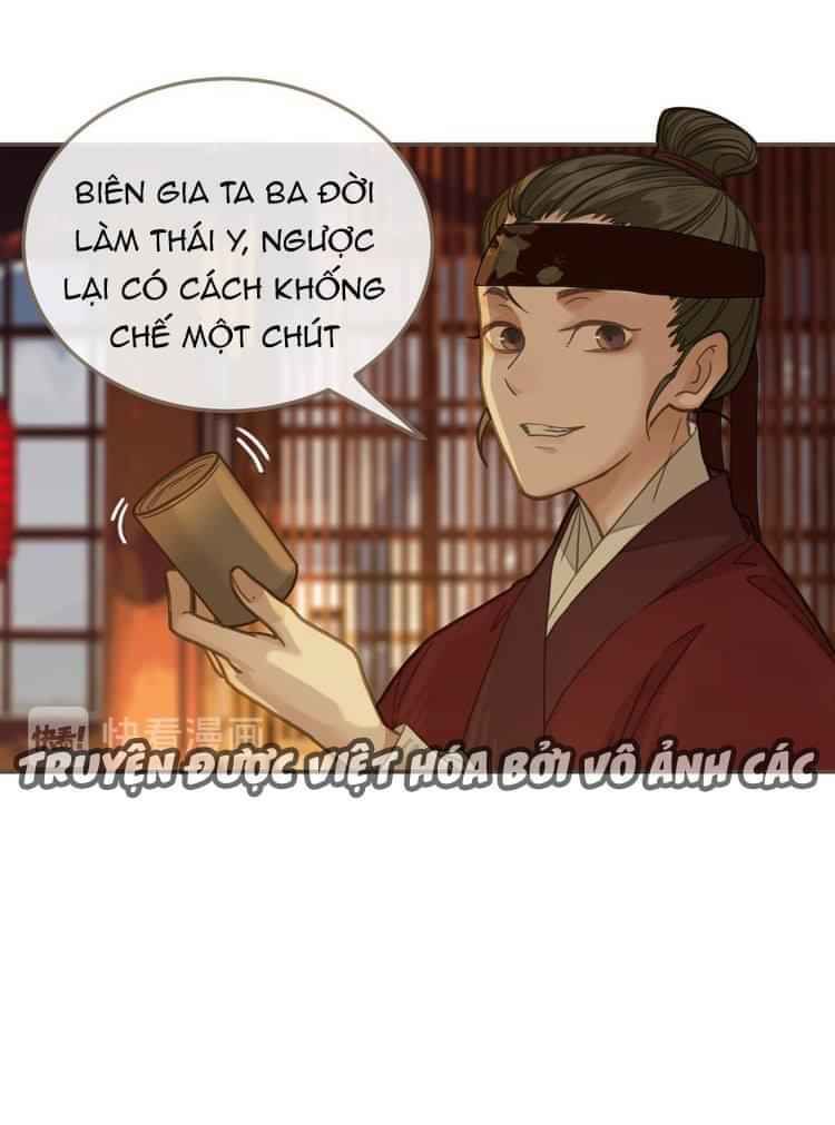 Á Nô Chapter 7 - 26