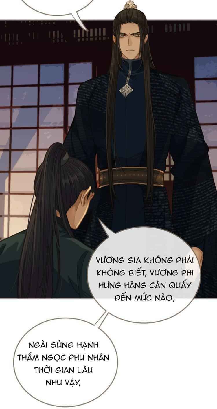 Á Nô Chapter 7 - 44