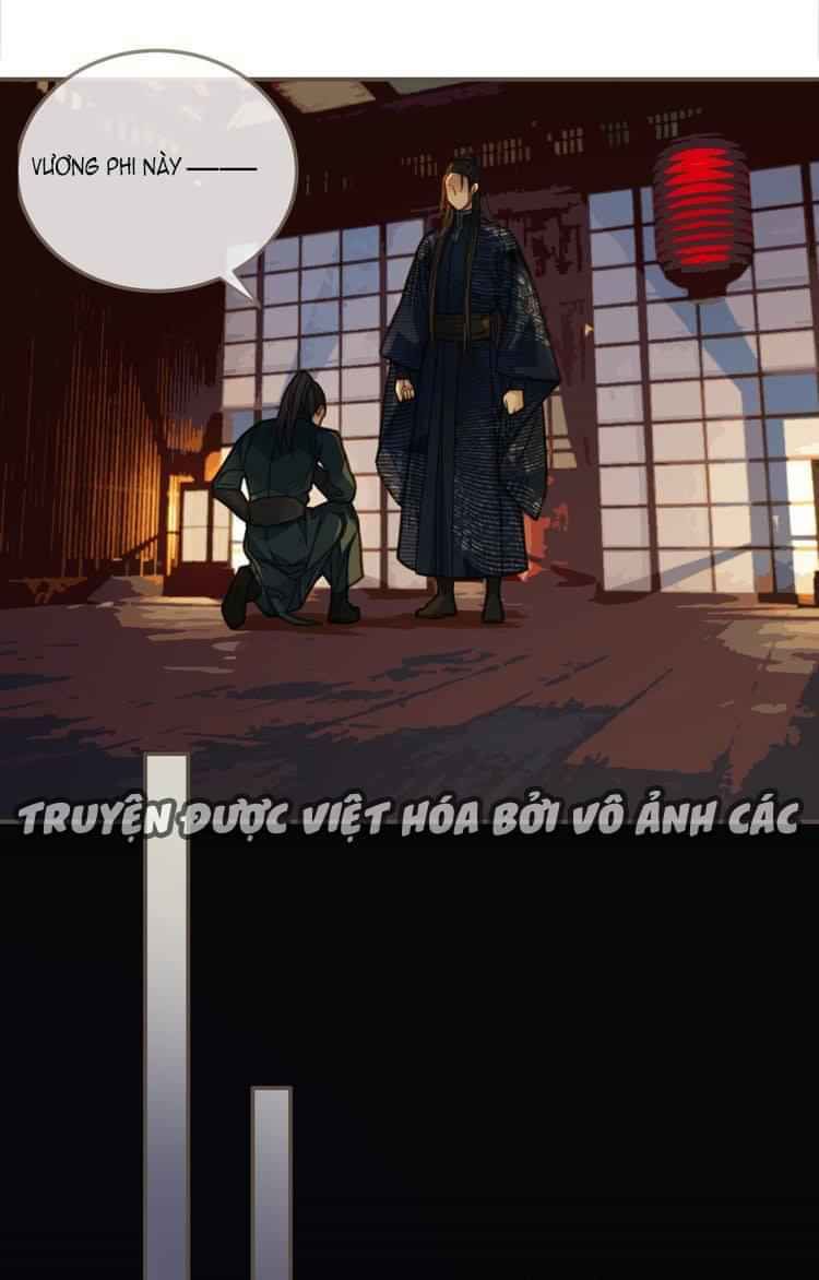 Á Nô Chapter 7 - 46