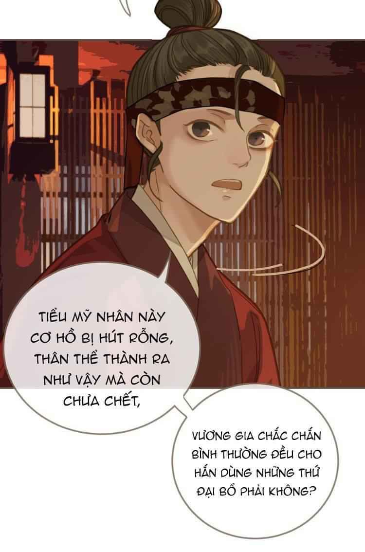 Á Nô Chapter 7 - 7