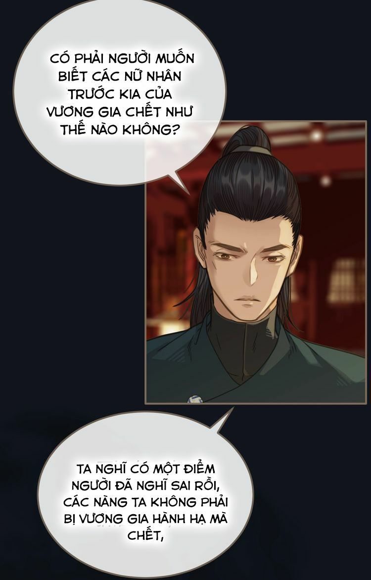 Á Nô Chapter 4 - 45