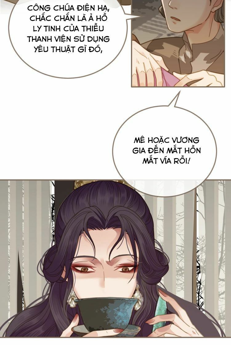 Á Nô Chapter 4 - 53