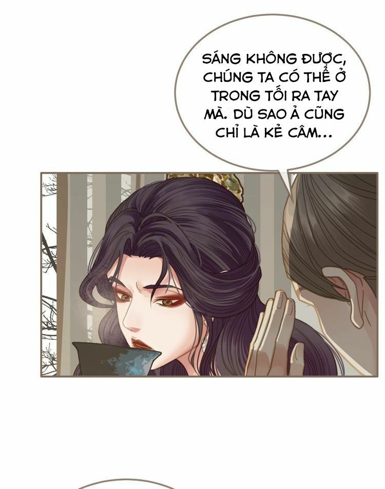 Á Nô Chapter 4 - 57