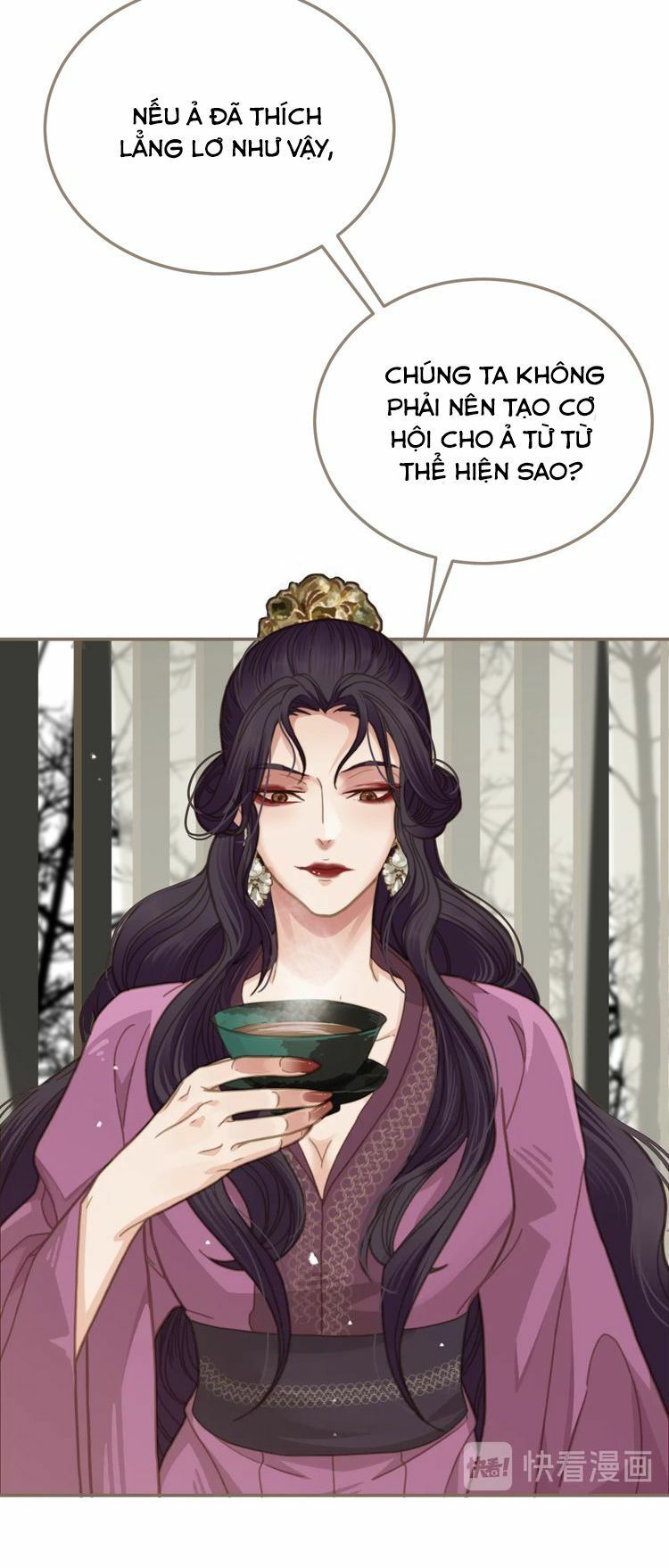 Á Nô Chapter 4 - 58