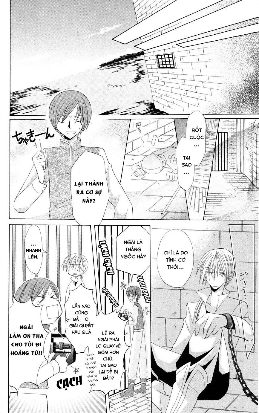 Himitsu No Himegimi Uwasa No Ouji Chapter 3 - 30