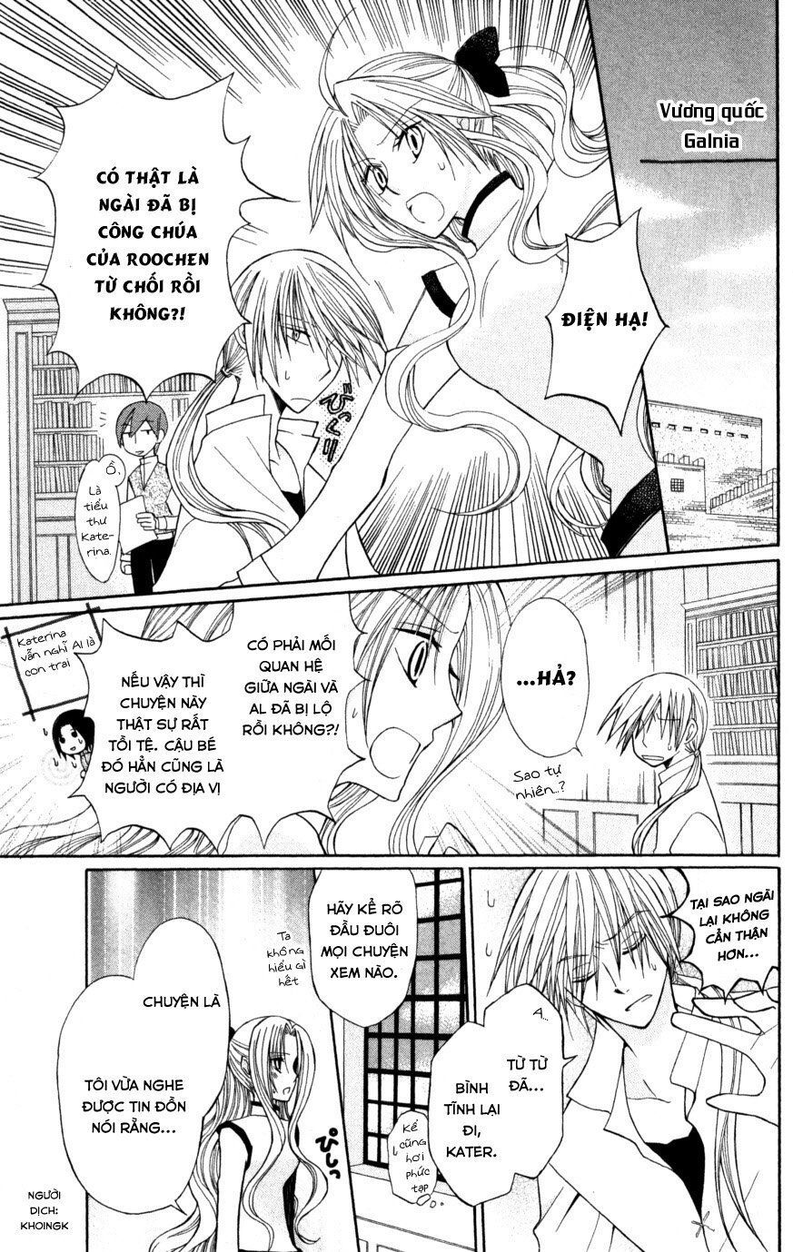 Himitsu No Himegimi Uwasa No Ouji Chapter 8 - 11