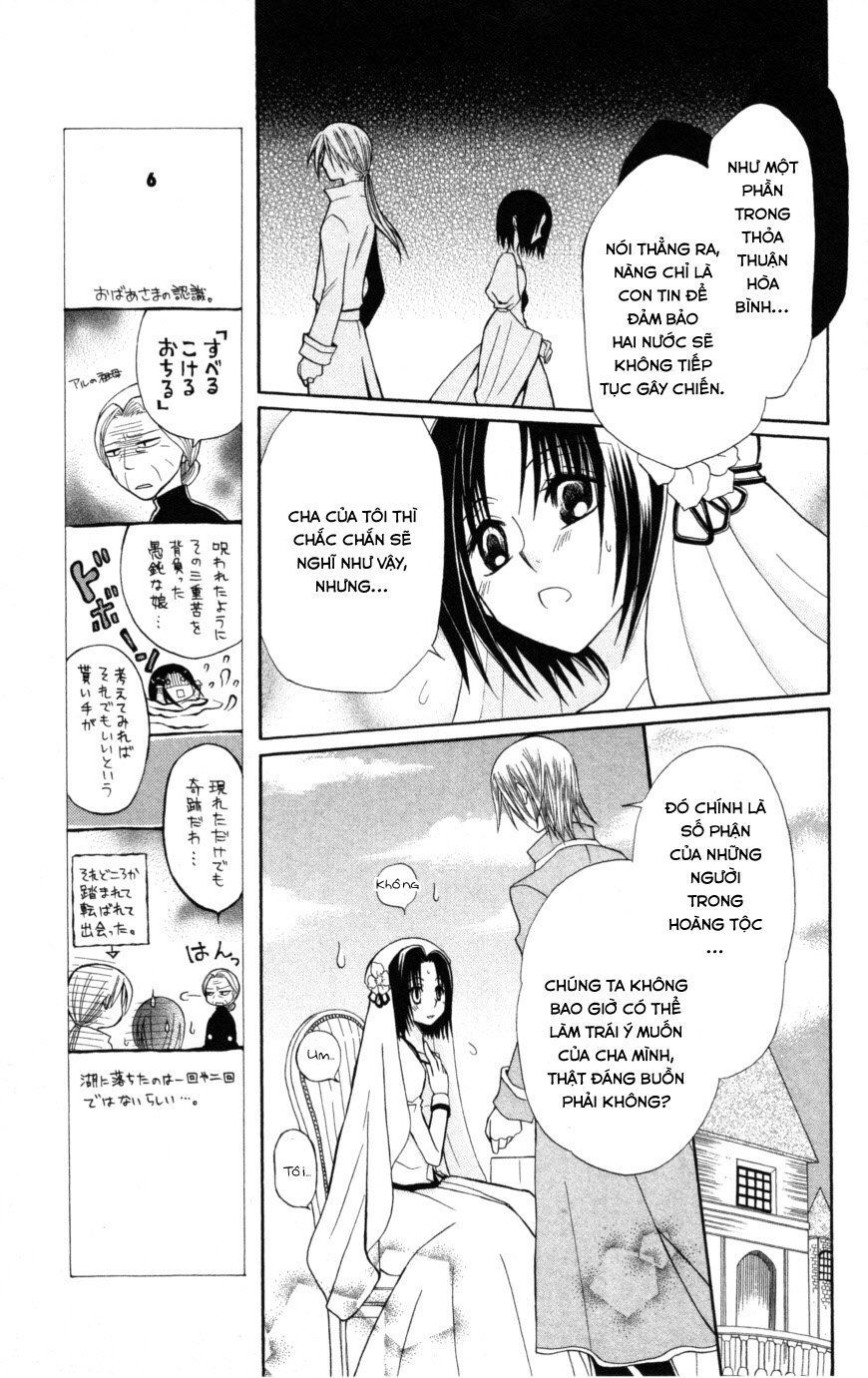 Himitsu No Himegimi Uwasa No Ouji Chapter 8 - 13