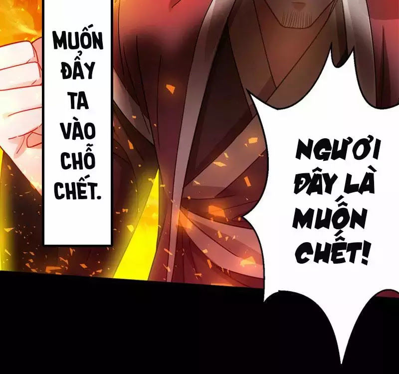 Ngã Vi Tà Đế Chapter 1 - 13