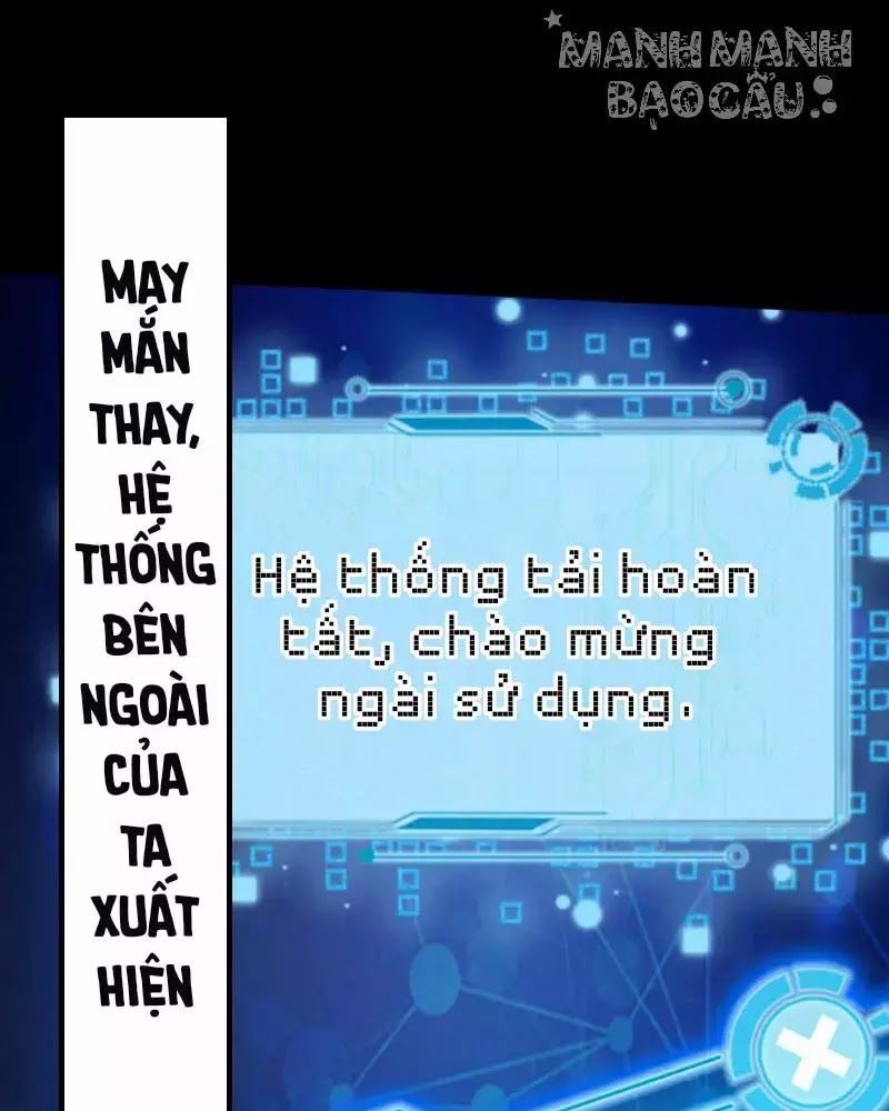 Ngã Vi Tà Đế Chapter 1 - 16