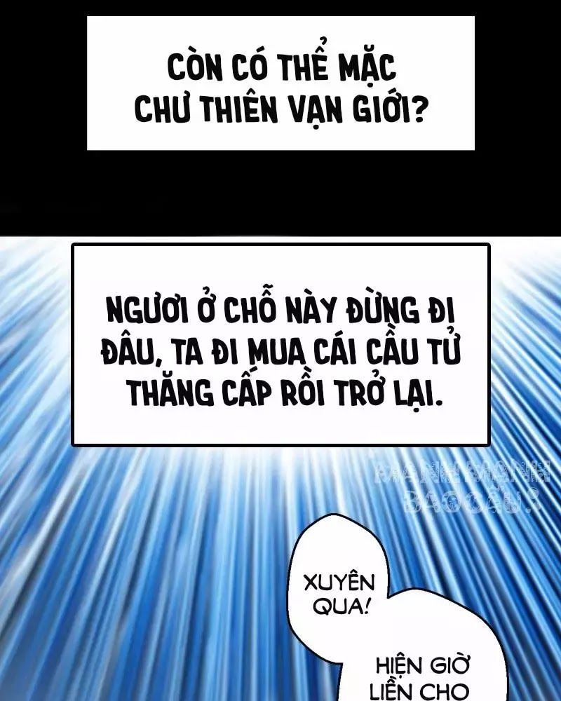 Ngã Vi Tà Đế Chapter 1 - 20