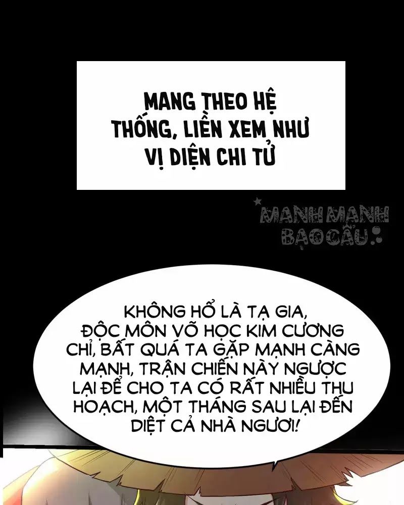 Ngã Vi Tà Đế Chapter 1 - 22