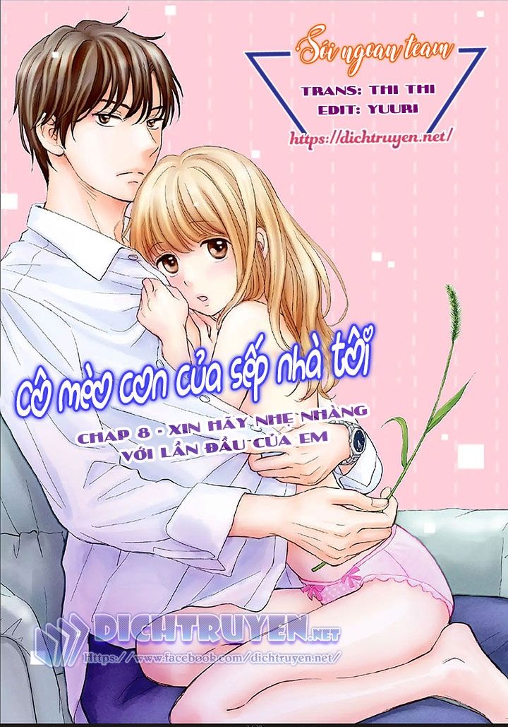 Cô Mèo Con Của Sếp Nhà Tôi Chapter 8 - 1