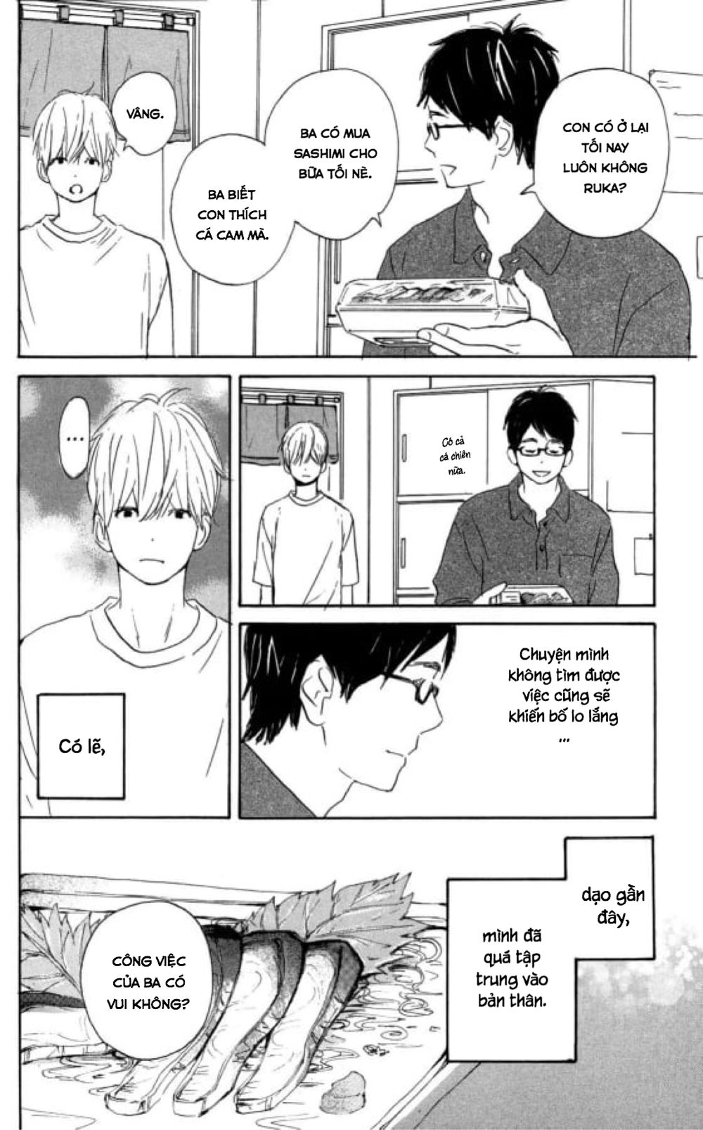 Star Child Chapter 3 - 18