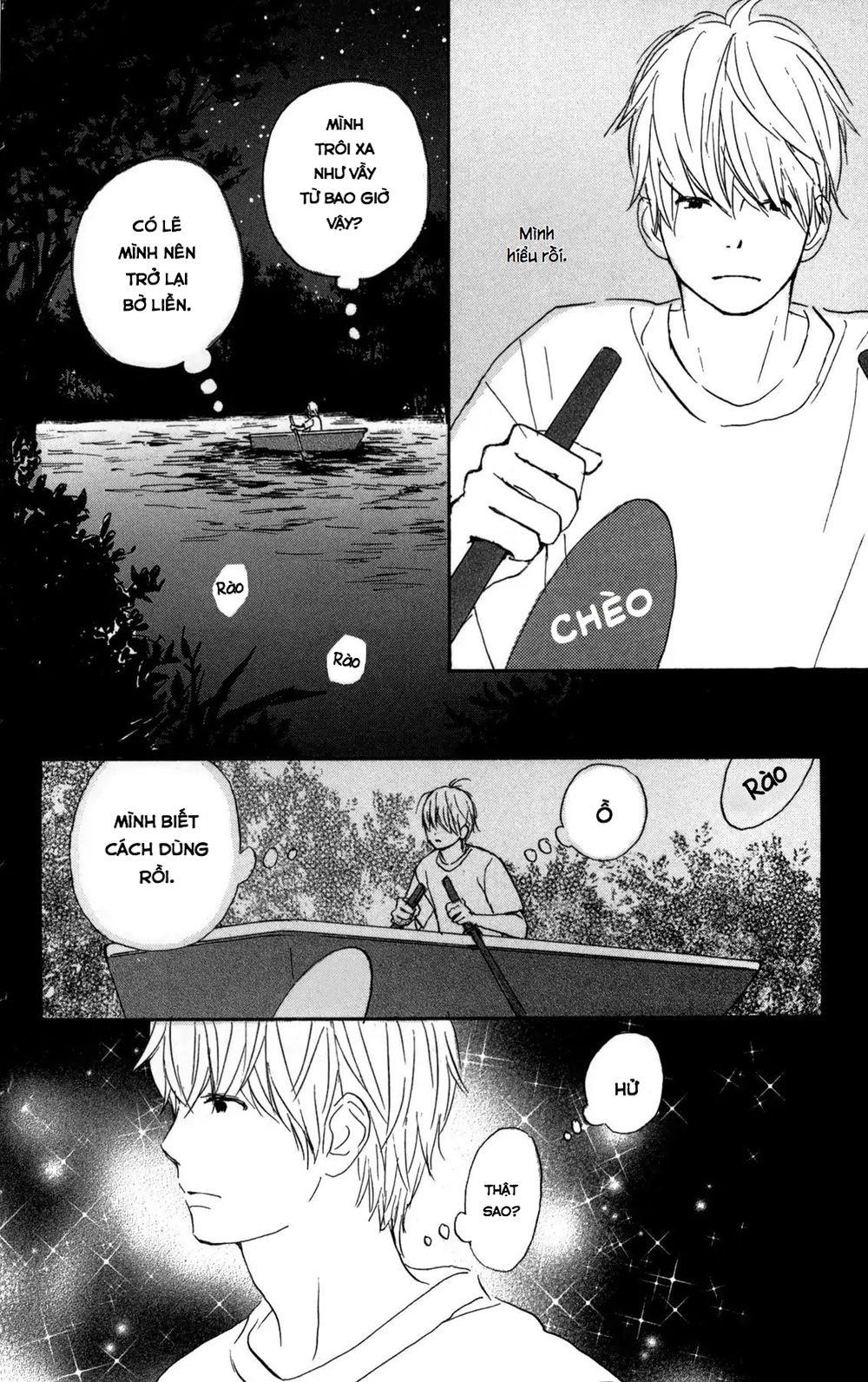 Star Child Chapter 3 - 25