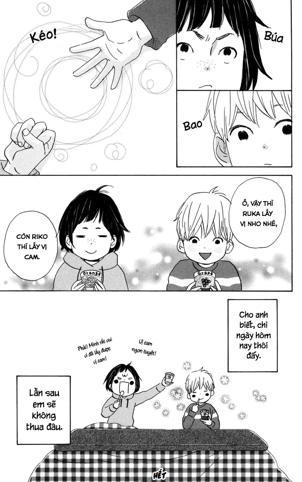 Star Child Chapter 4 - 14