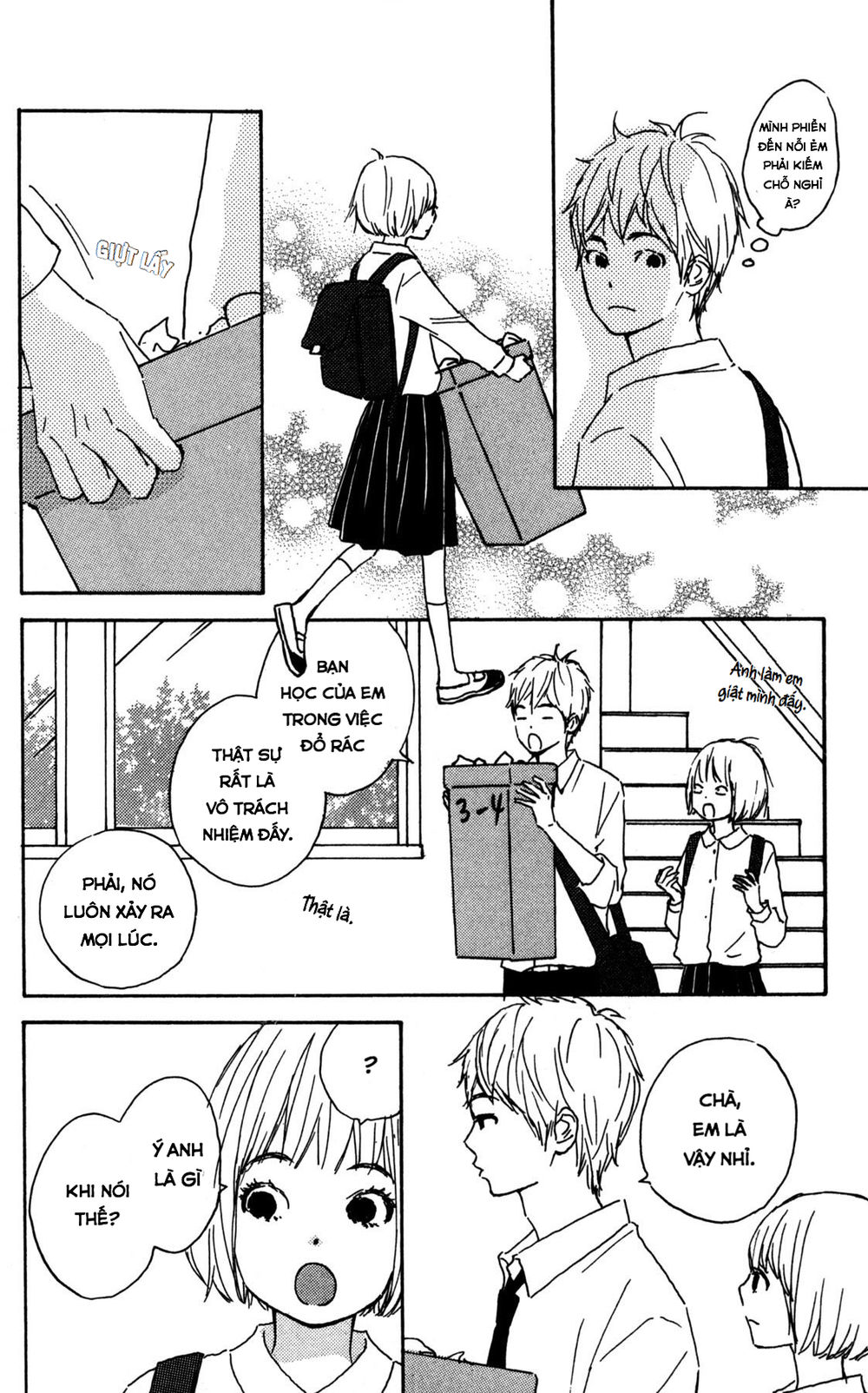 Star Child Chapter 6 - 16