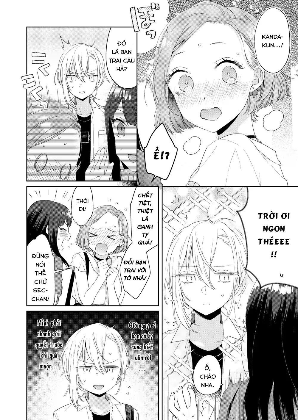 Ikemen To Hakoiri Musume Chapter 1 - 16