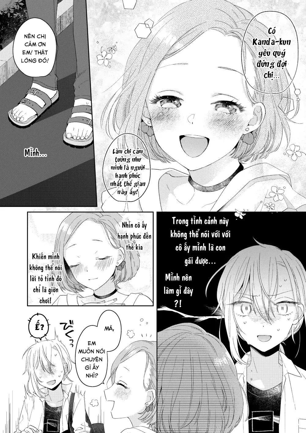 Ikemen To Hakoiri Musume Chapter 1 - 20