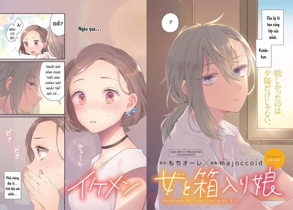 Ikemen To Hakoiri Musume Chapter 1 - 3