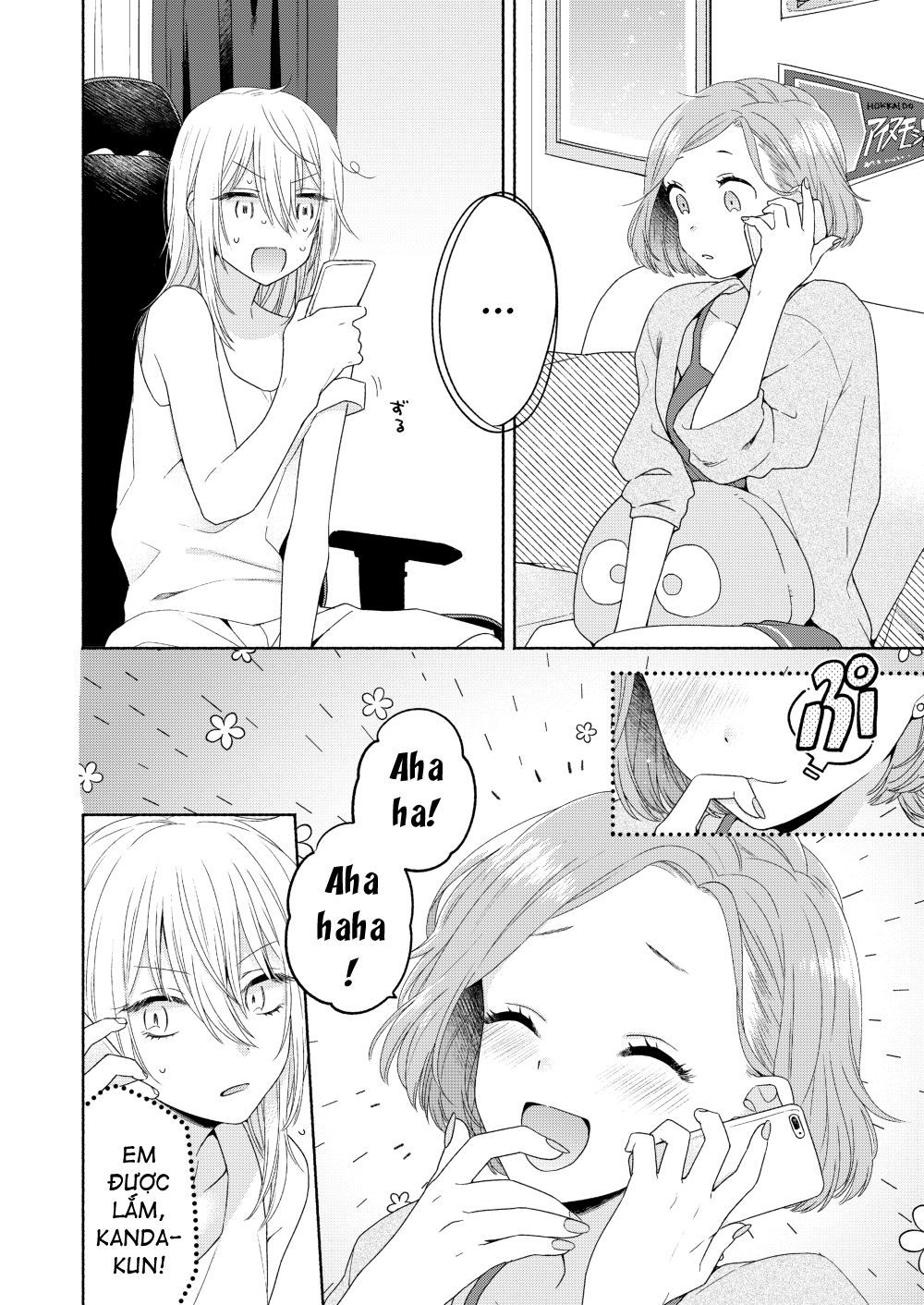 Ikemen To Hakoiri Musume Chapter 3 - 15