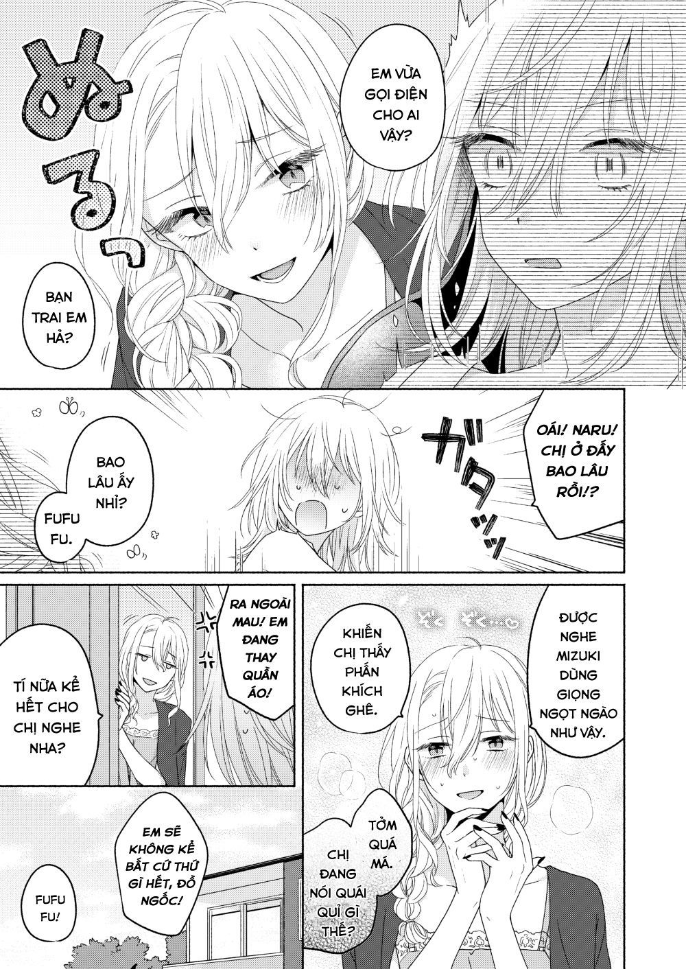 Ikemen To Hakoiri Musume Chapter 3 - 18