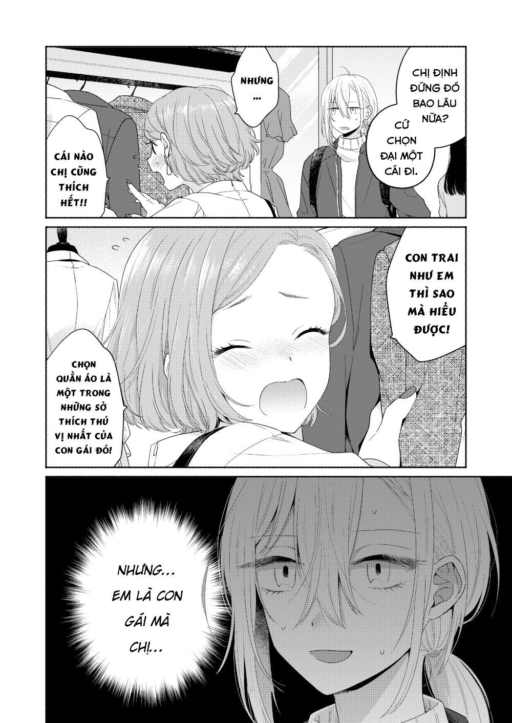 Ikemen To Hakoiri Musume Chapter 4 - 2