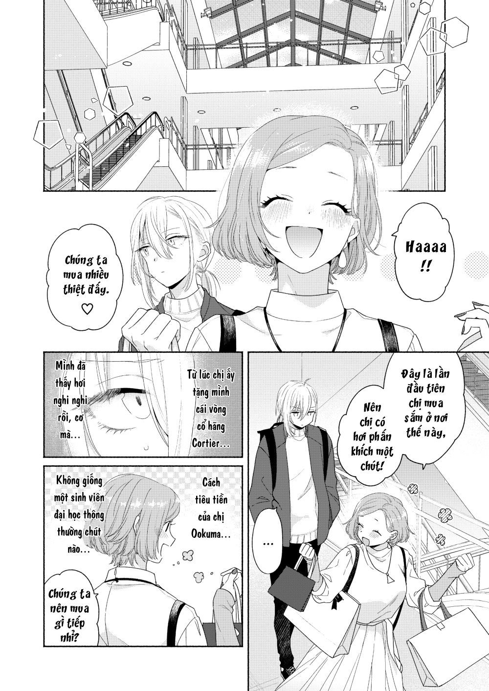 Ikemen To Hakoiri Musume Chapter 4 - 4