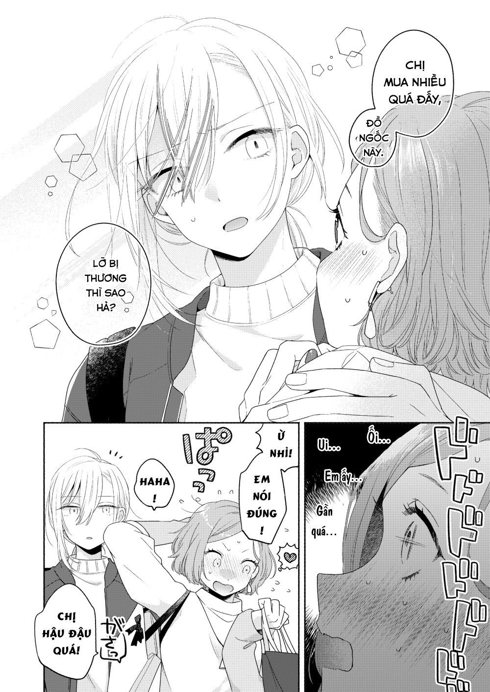 Ikemen To Hakoiri Musume Chapter 4 - 6