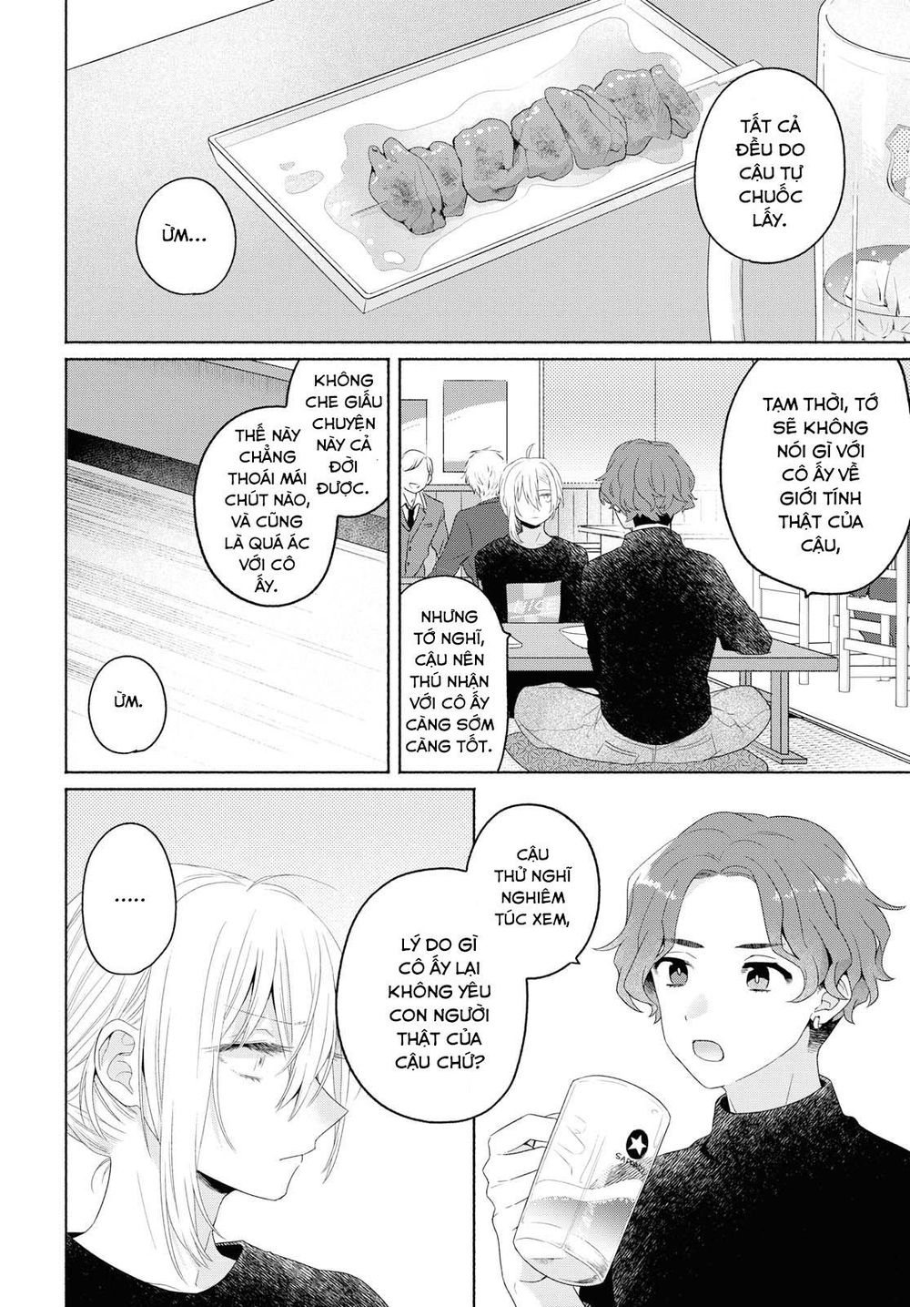 Ikemen To Hakoiri Musume Chapter 7 - 18