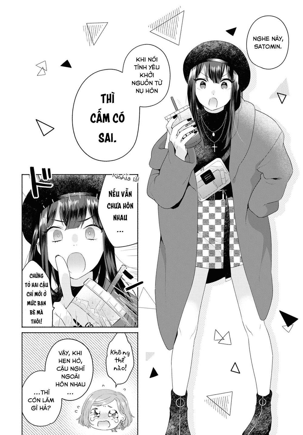 Ikemen To Hakoiri Musume Chapter 7 - 4