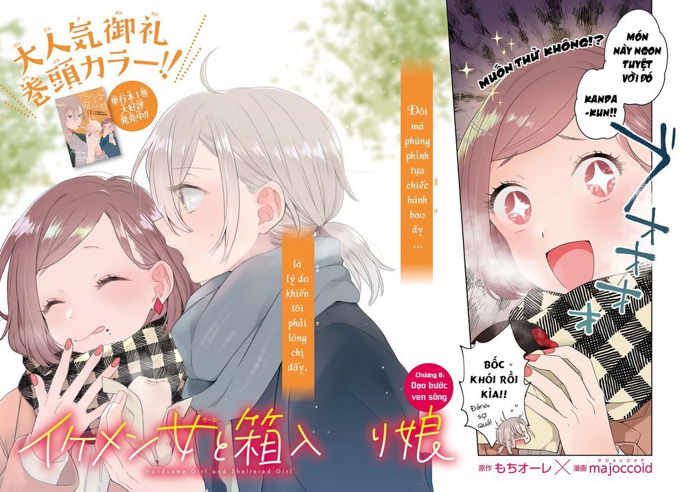 Ikemen To Hakoiri Musume Chapter 8 - 2