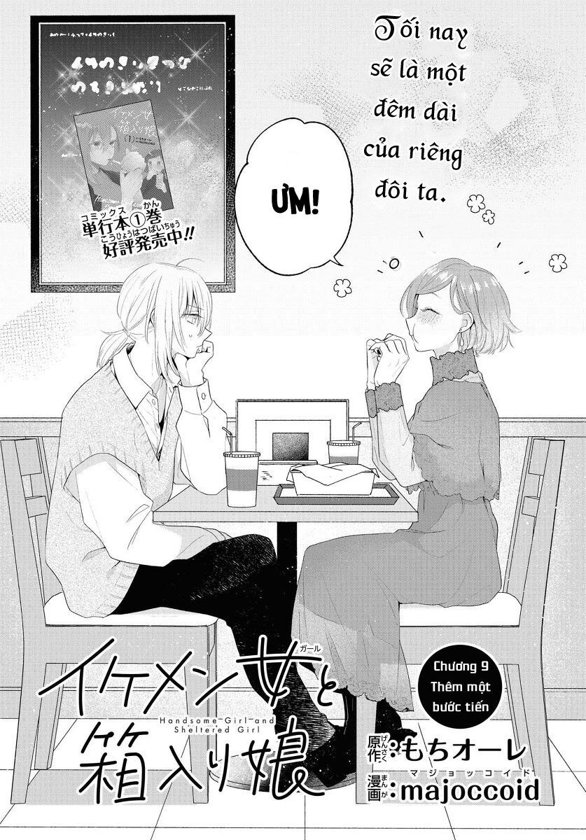 Ikemen To Hakoiri Musume Chapter 9 - 2